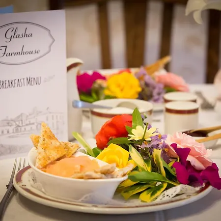 Glasha Farmhouse Ballymacarbry